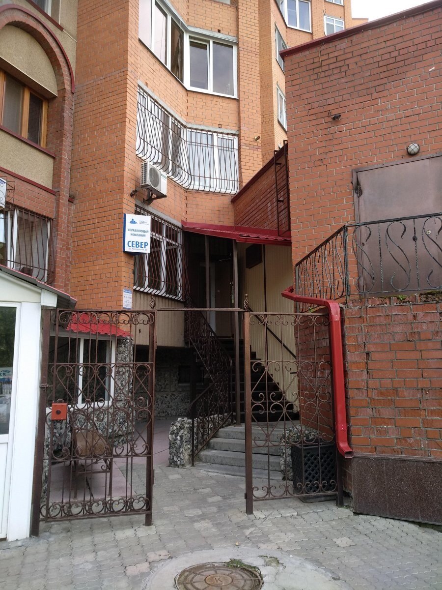 "Обитель зла", шучу, хорошая компания, которую будем учить работать по закону