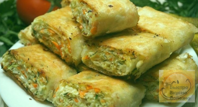 Вкусняшка