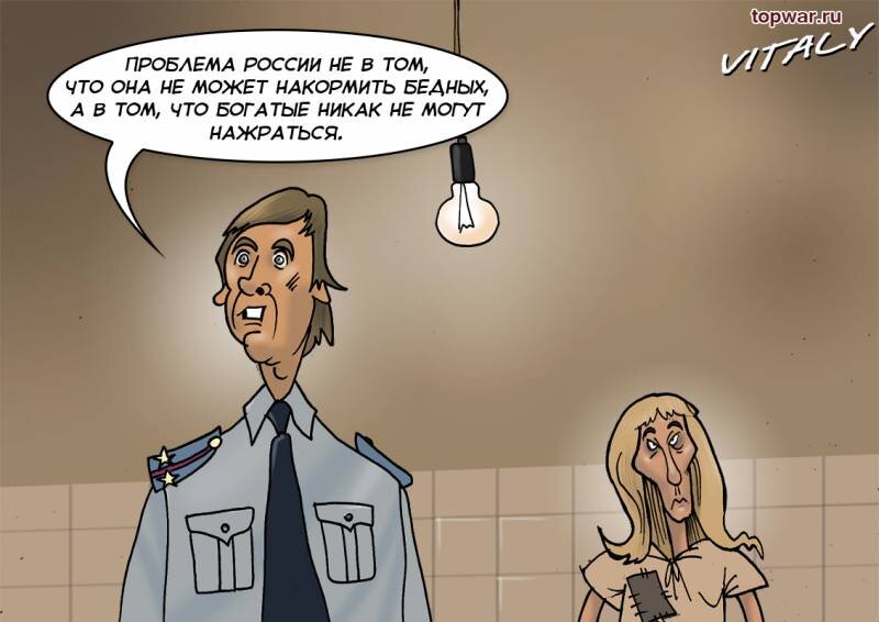 источник - topwar.ru
