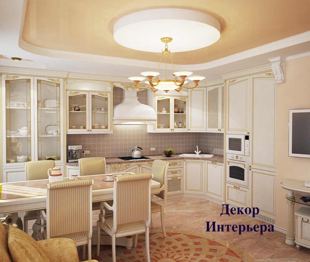 Натяжные потолки Декор Интерьера