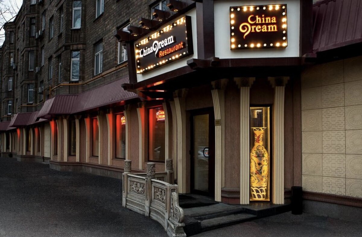 Фото из интернета