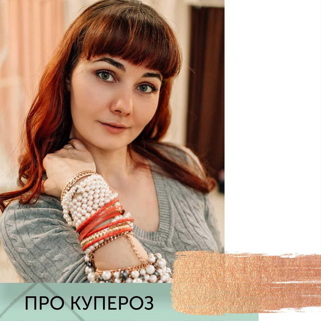 С куперозом много чего нельзя делать. Почти ничего.