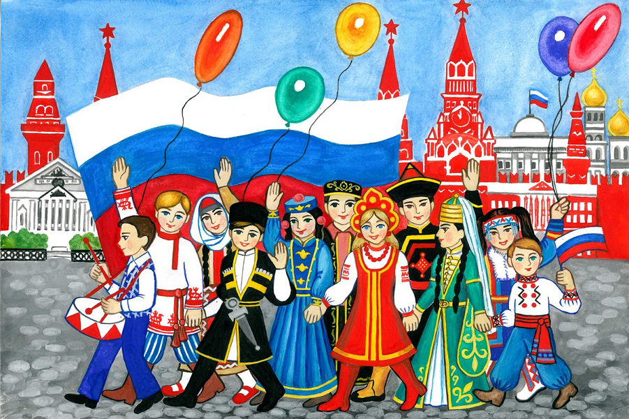 Многонациональная Россия
