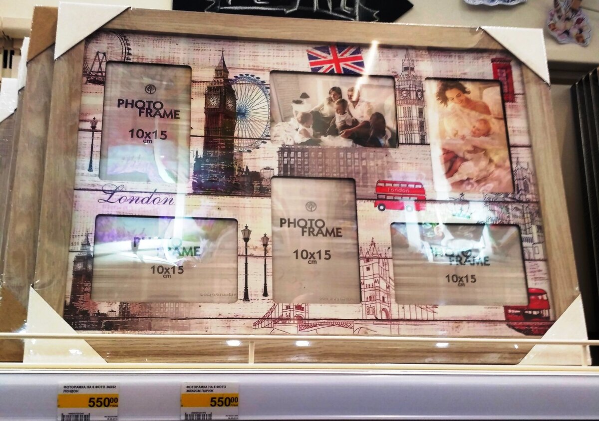 Фото автора статьи. Листайте галерею с фото