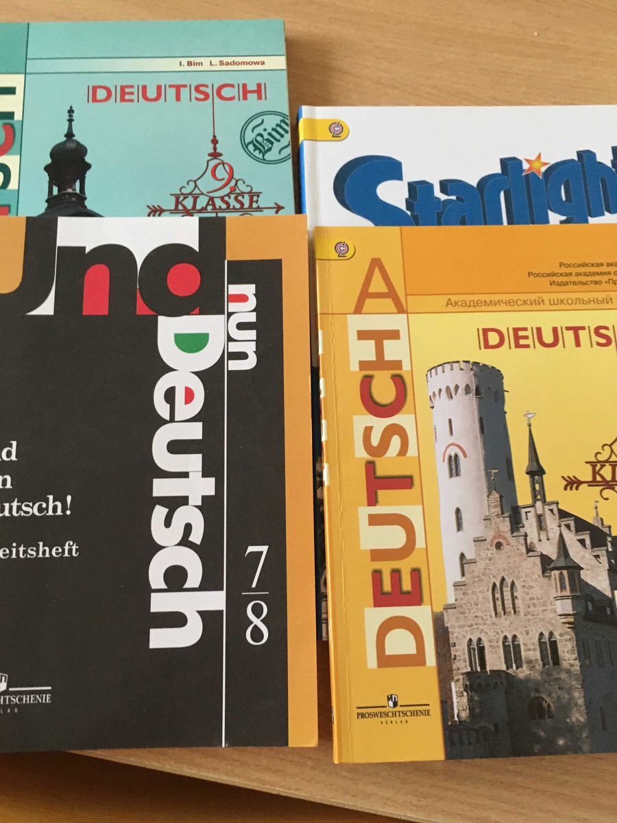 Das sind Lehrbücher