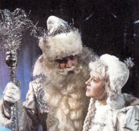 Дед Мороз и Снегурочка на детском новогоднем празднике в Колонном зале Дома союзов. 1973 год