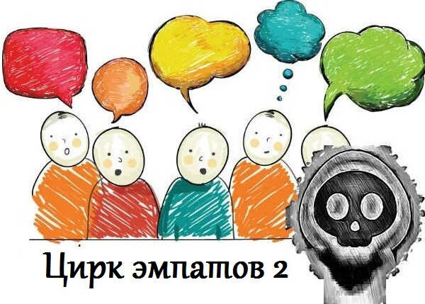 Автор: ПИШУ.РУ 