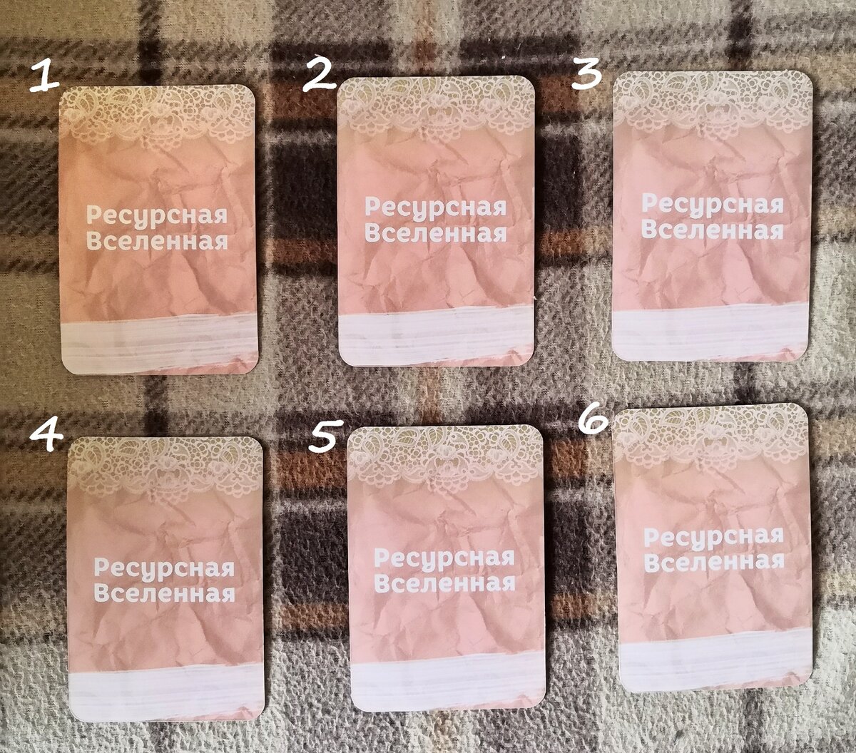 Мак карта расшифровка