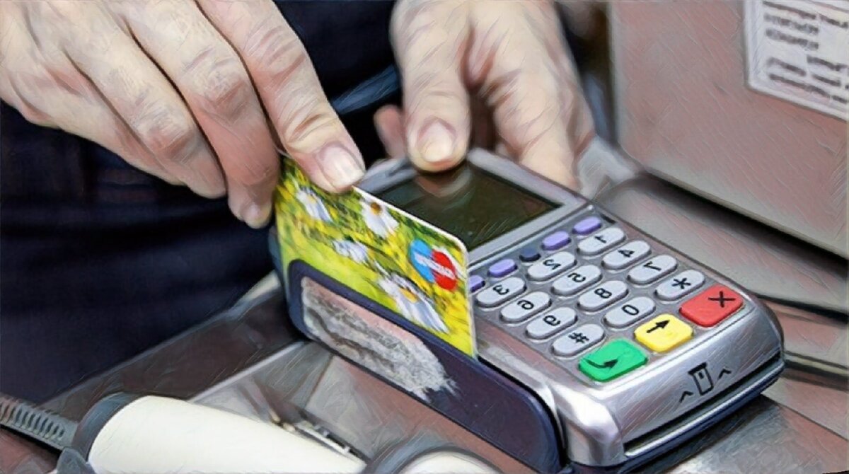 Миллиарды чиновников почему то никто не контролирует, а на наши рублики нацелены все...