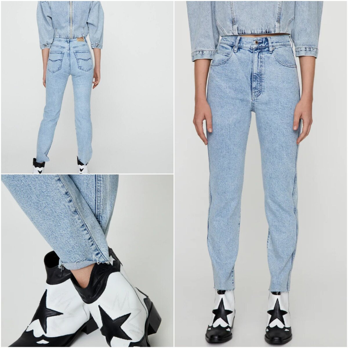 Джинсы  PULL&BEAR 99% хлопок, 1% эластан 