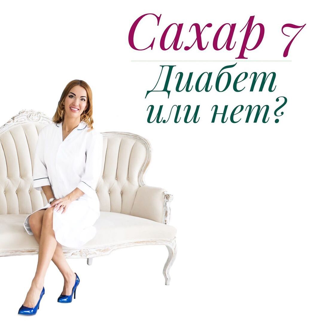 Ольга Павлова