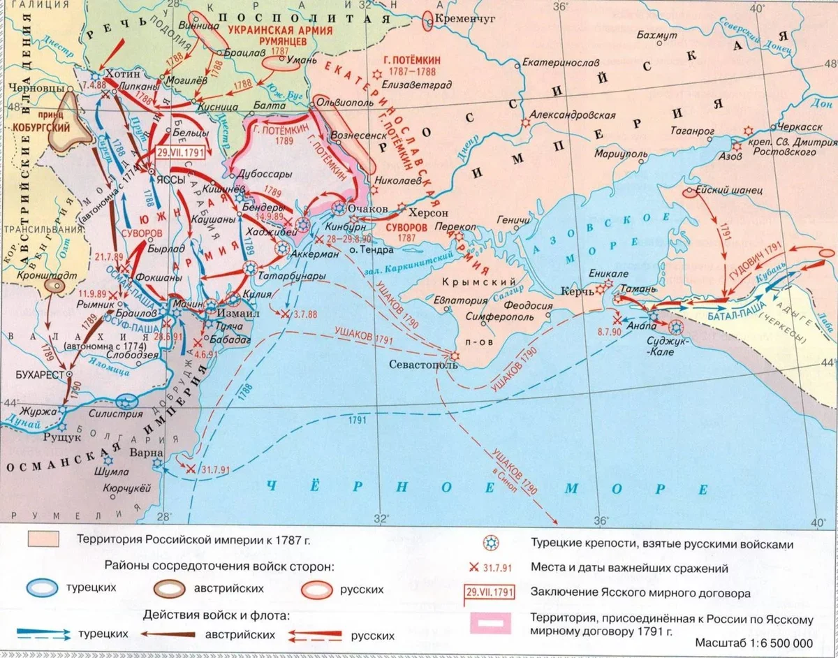 Карта истории по датам