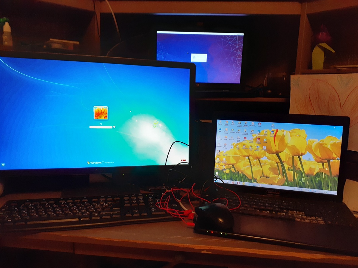 Домашнее рабочее место