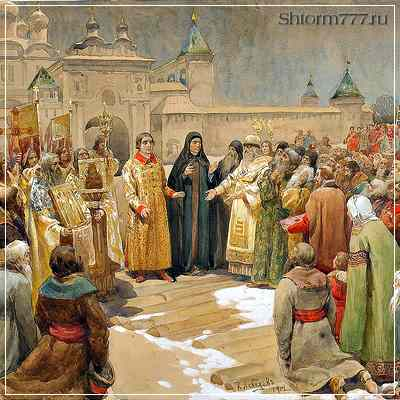  Воцарение династии Романовых Освобождение Москвы создало объективные предпосылки для восстановления основ государственной власти в стране. В январе 1613 г.