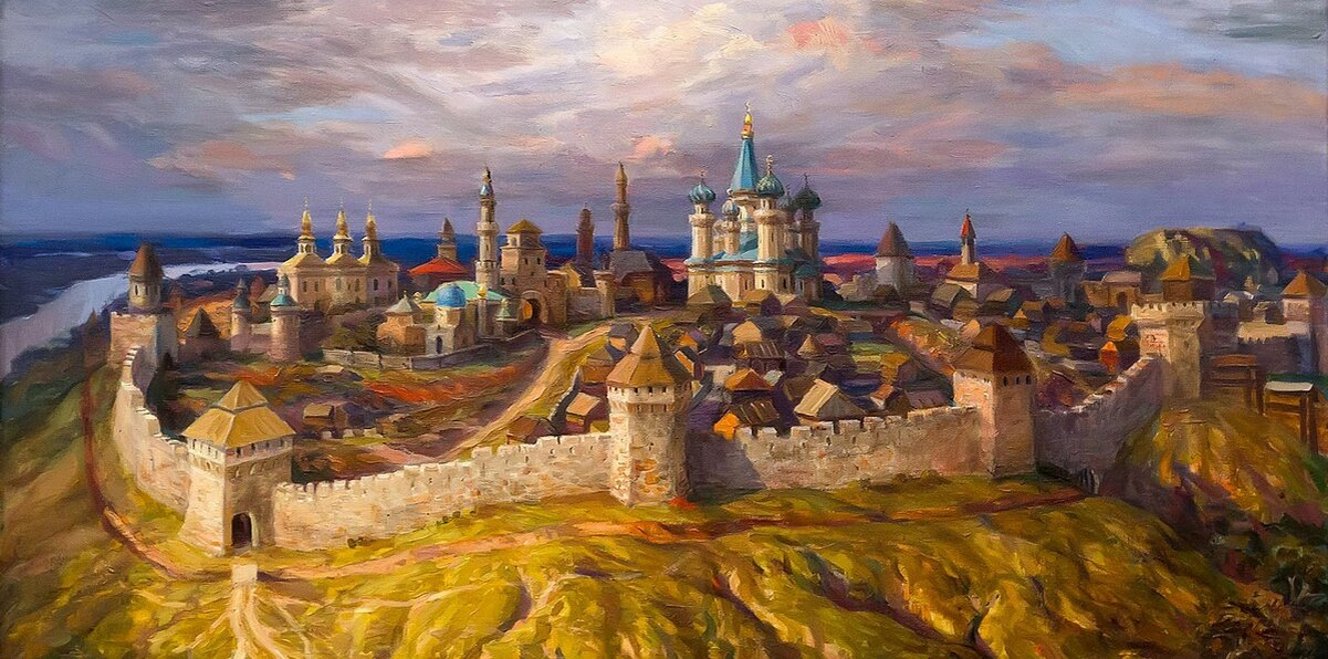 Казань.