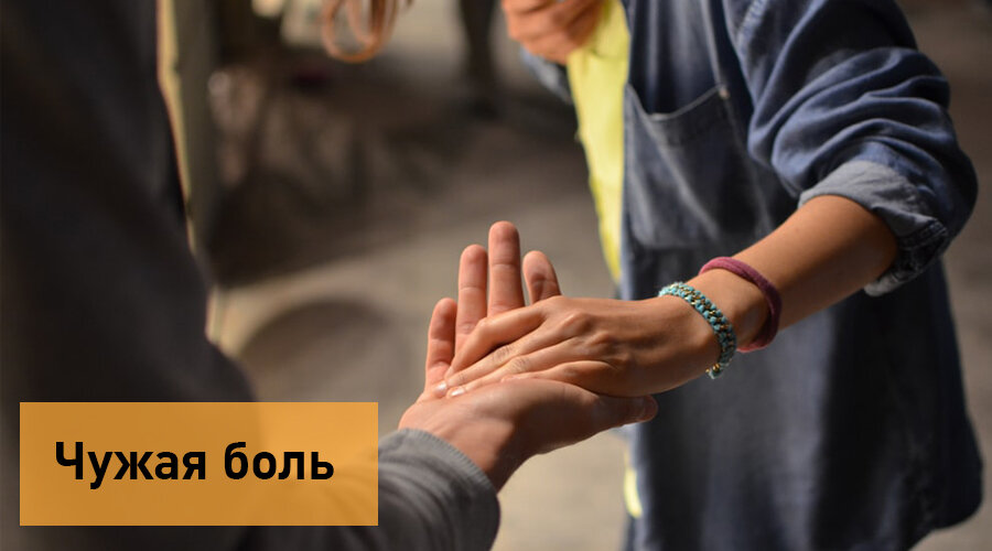 Картинка из открытых источников