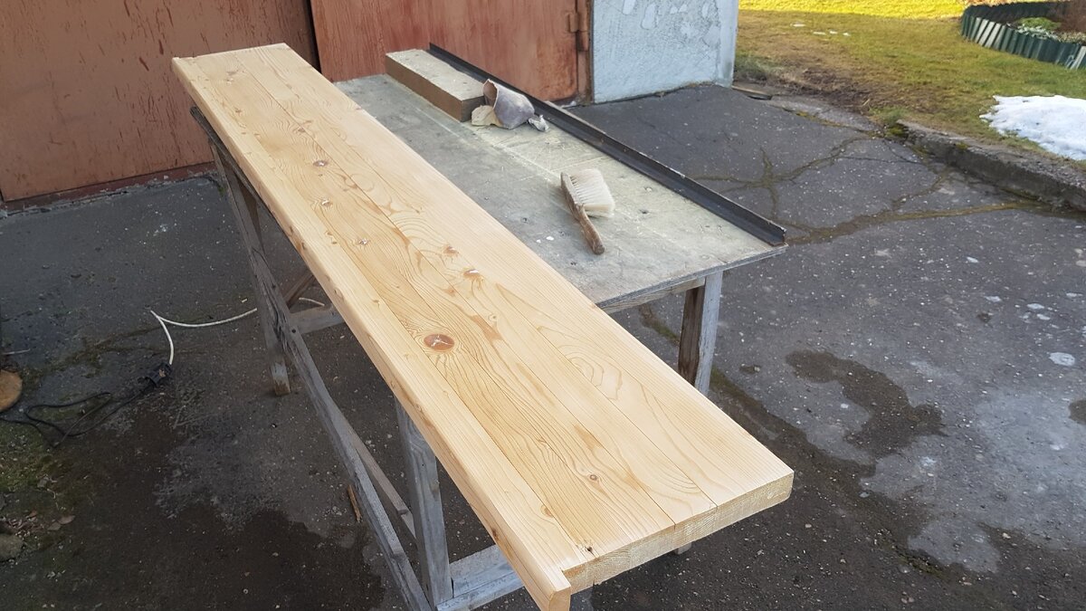 Вид после обработки.