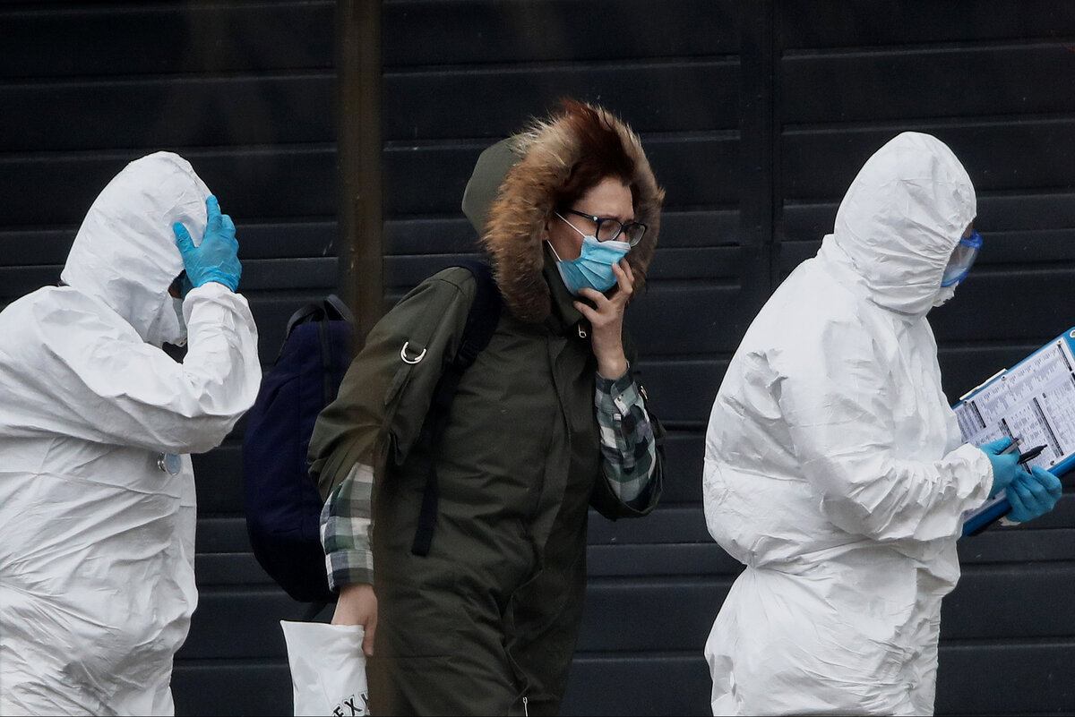 Фотография взята с ресурса: https://rg.ru/