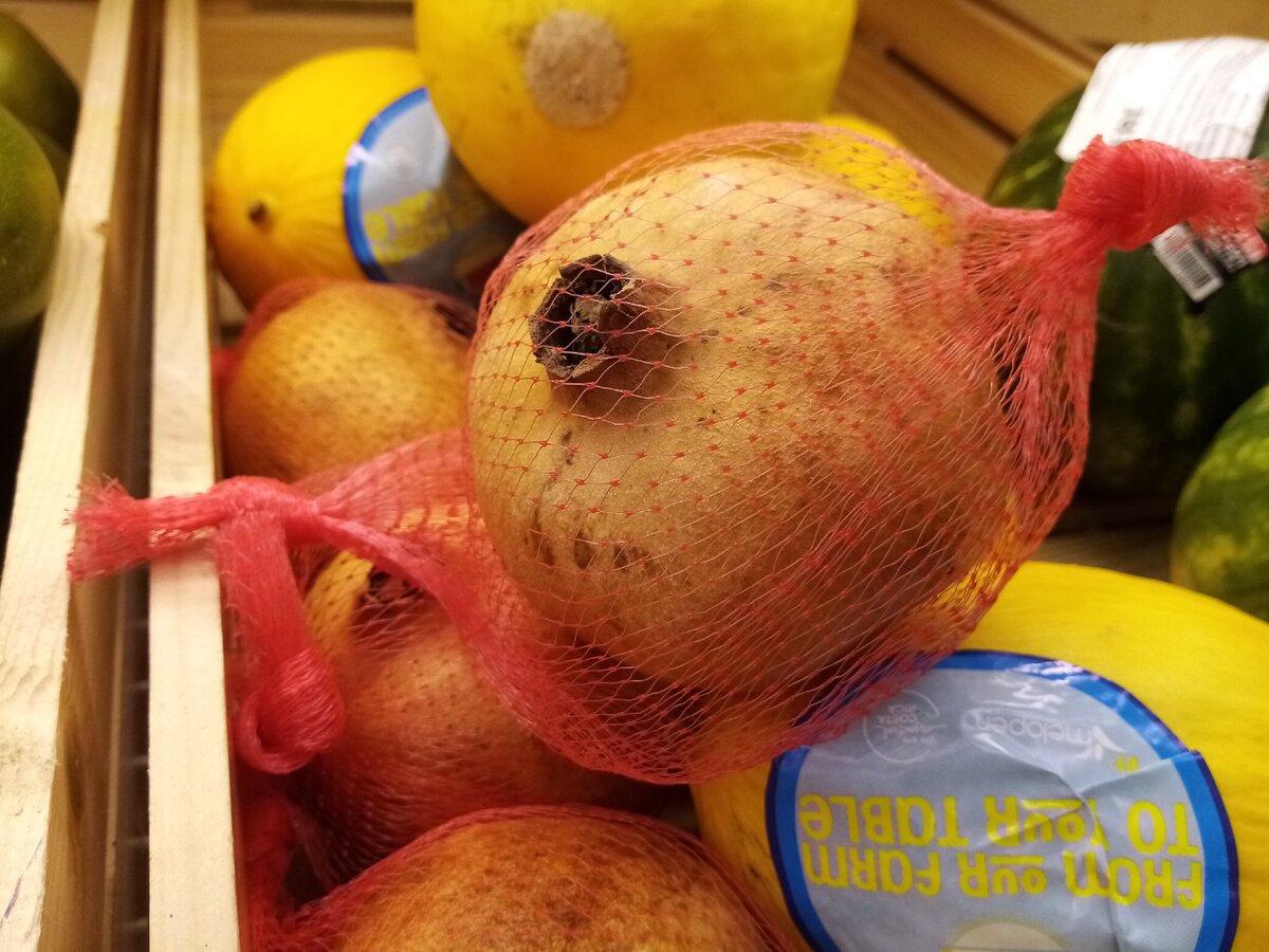 Бескостные гранаты - они действительно существуют! 