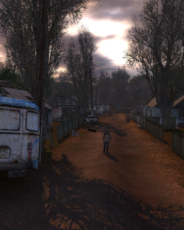 Прохождение кордона.