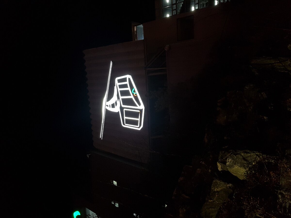 Фото для иллюстрации, смена убеждений - дорога в новую жизнь. Фото моё, единственное не понимаю почему дзен грузит его боком(