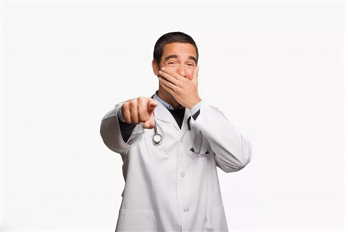 Смеющийся доктор. Доктор смеется. Врачи смеются. Доктор смеется. Врачи смеются.