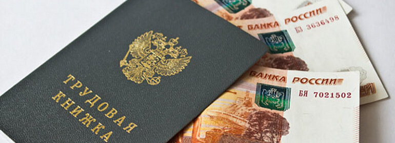 Из открытых источников