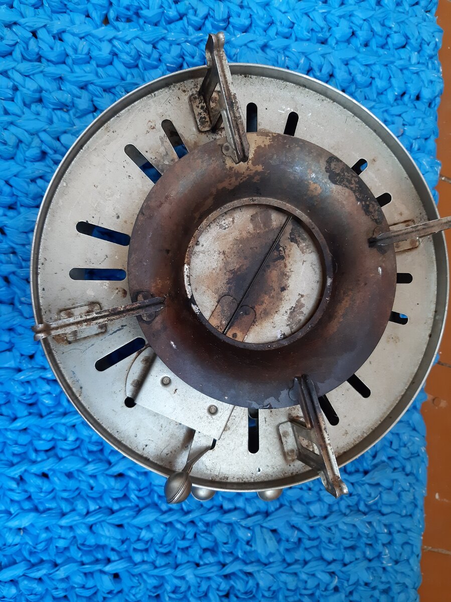 Закрыто сопло