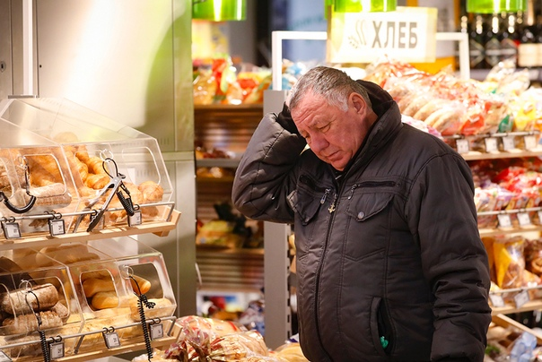 Цены после карантина озадачивают