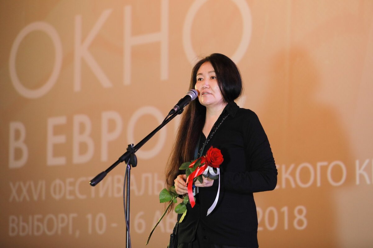 Татьяна Эверстова