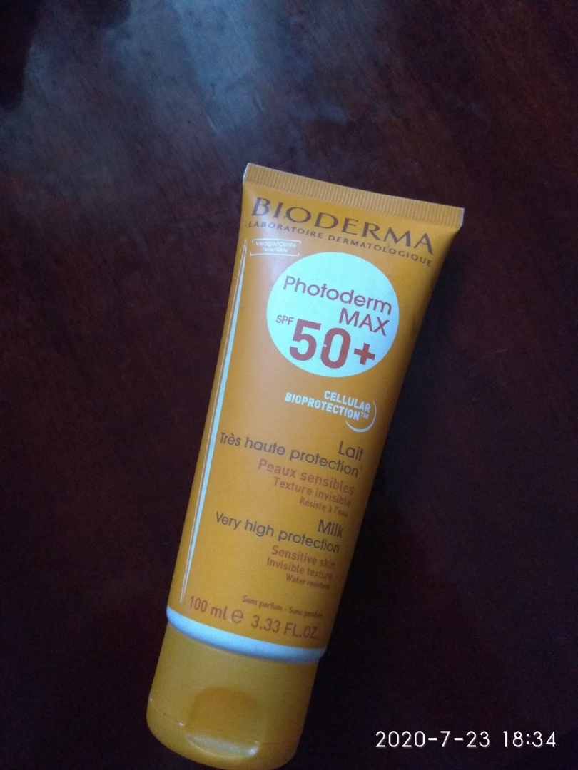 Солнцезащитный крем с максимальным фактором защиты подходит и для жирной кожи идеально.