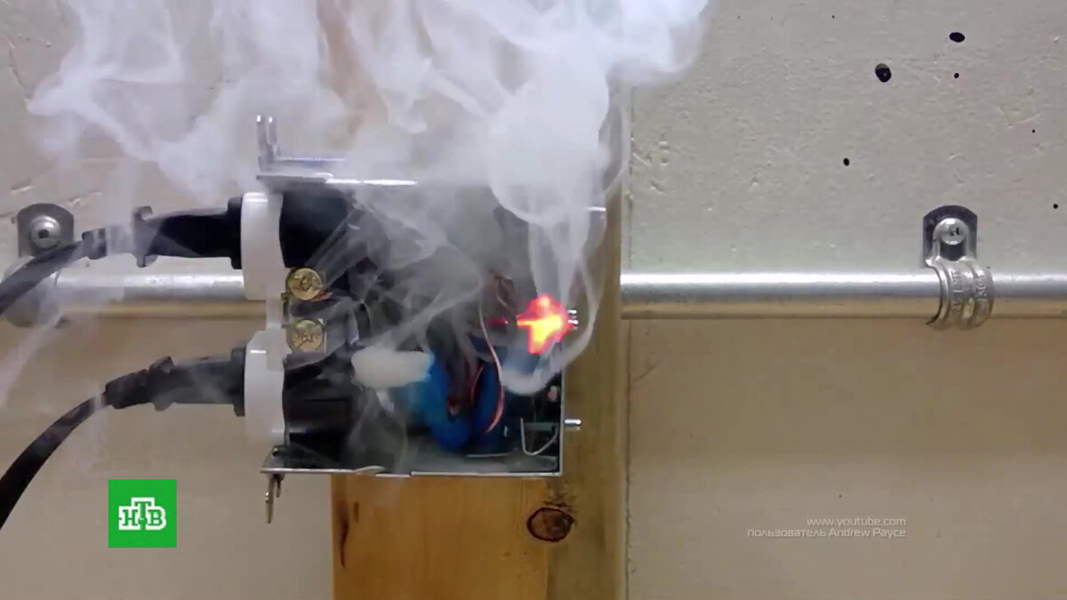 Минутная невнимательность — и пожар. Возможно ли это?