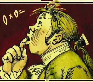 Д. И. Фонвизин "Недоросль " 1781