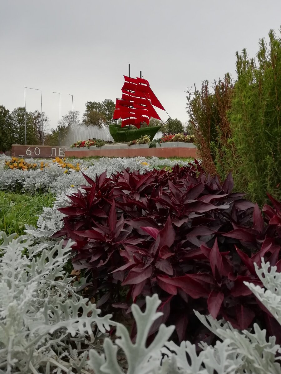 Южно Приморский парк в Санкт Петербурге