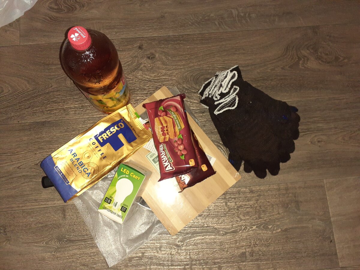 Да я купила немного! Продуты я особо не покупаю в Светофоре, но и не сметаю всю дешевку с полок ! :)