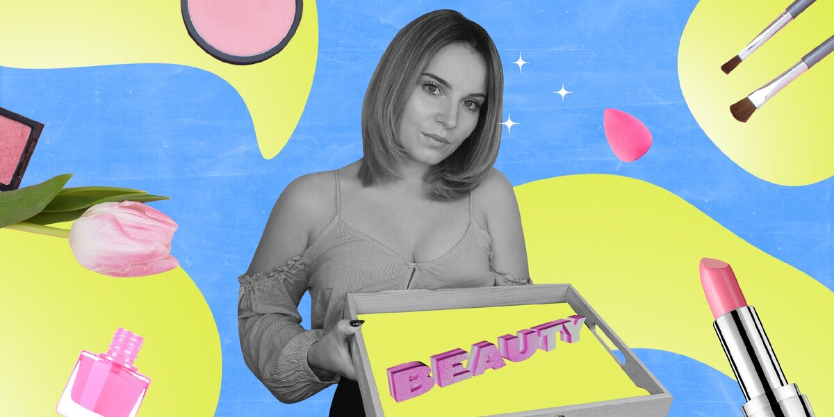 На обложке: автор блога о красоте «Ksesha Mel» Ксения Мельниченко