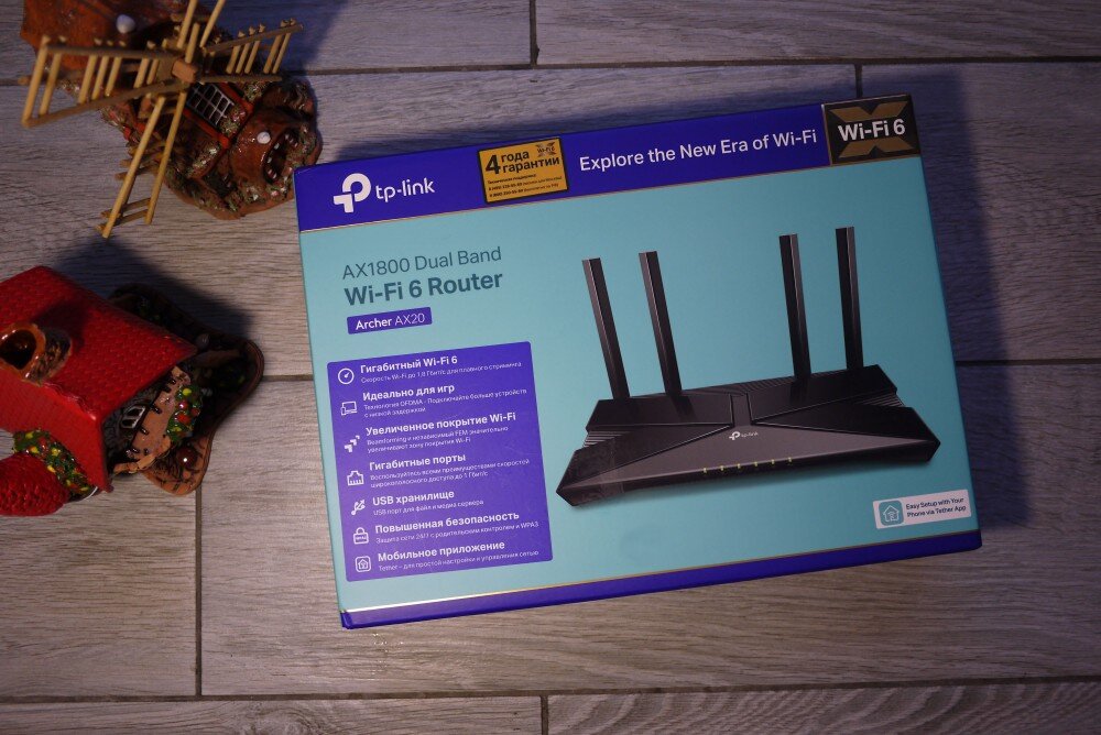 Роутер archer ax72. TP-link Archer ax20. TP-link Archer ax1800 индикаторы. TP link Archer ax1800. TP-link Archer ax50 с FSP.