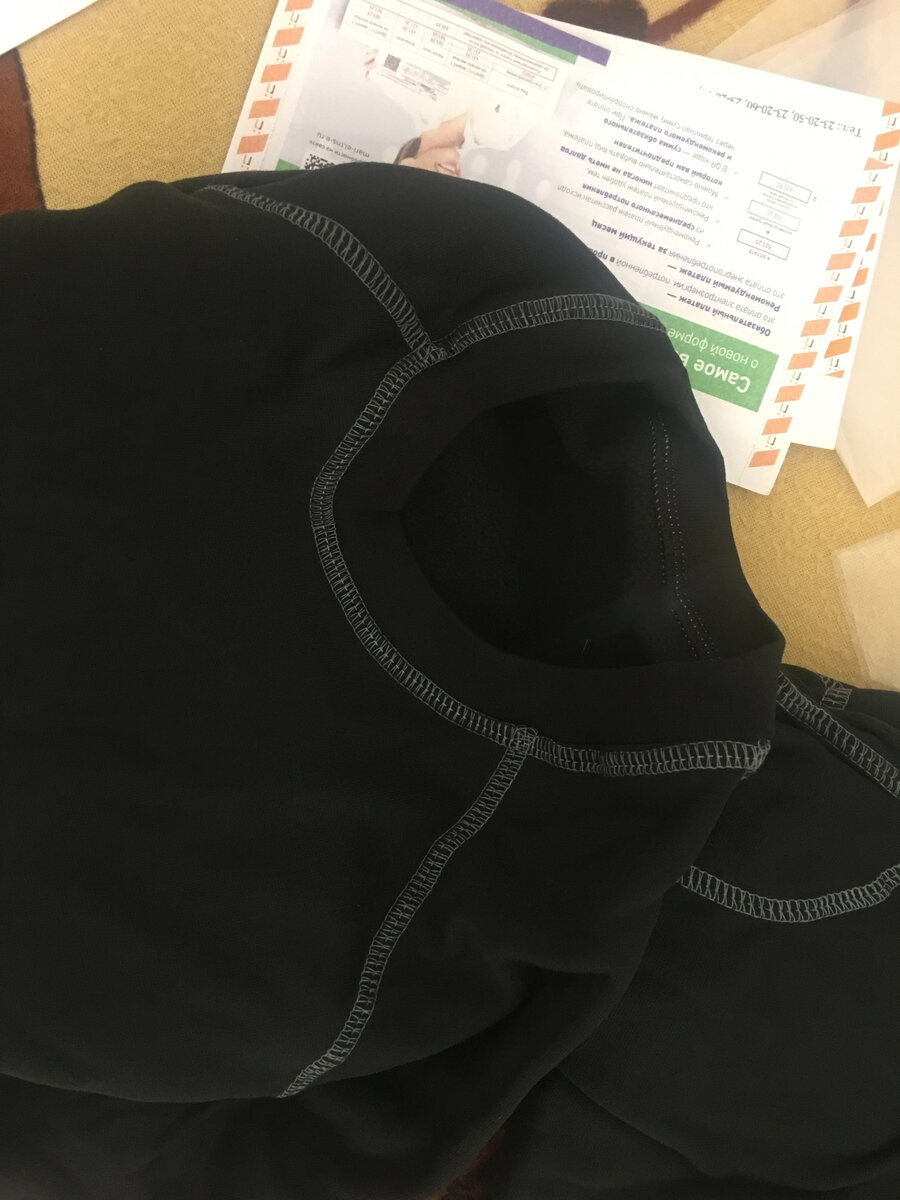 Внешний вид