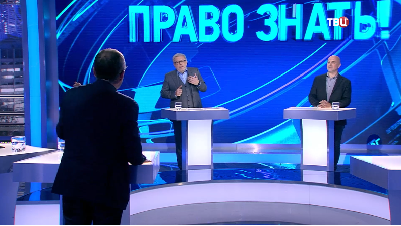 Гости передачи право знать. Передача право знать на ТВЦ. Право знать на ТВЦ последний выпуск. Где находиться студия передачи право знать.