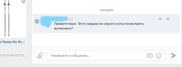 Владимир Афанасьевич Казанцев Рыбалка по открытой воде