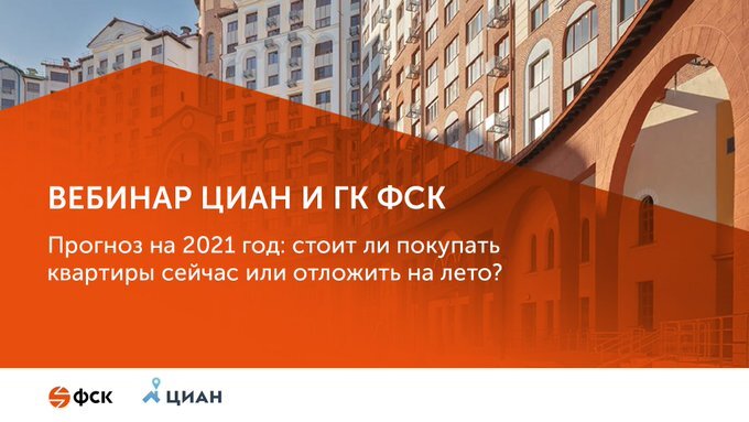 fsk.ru
