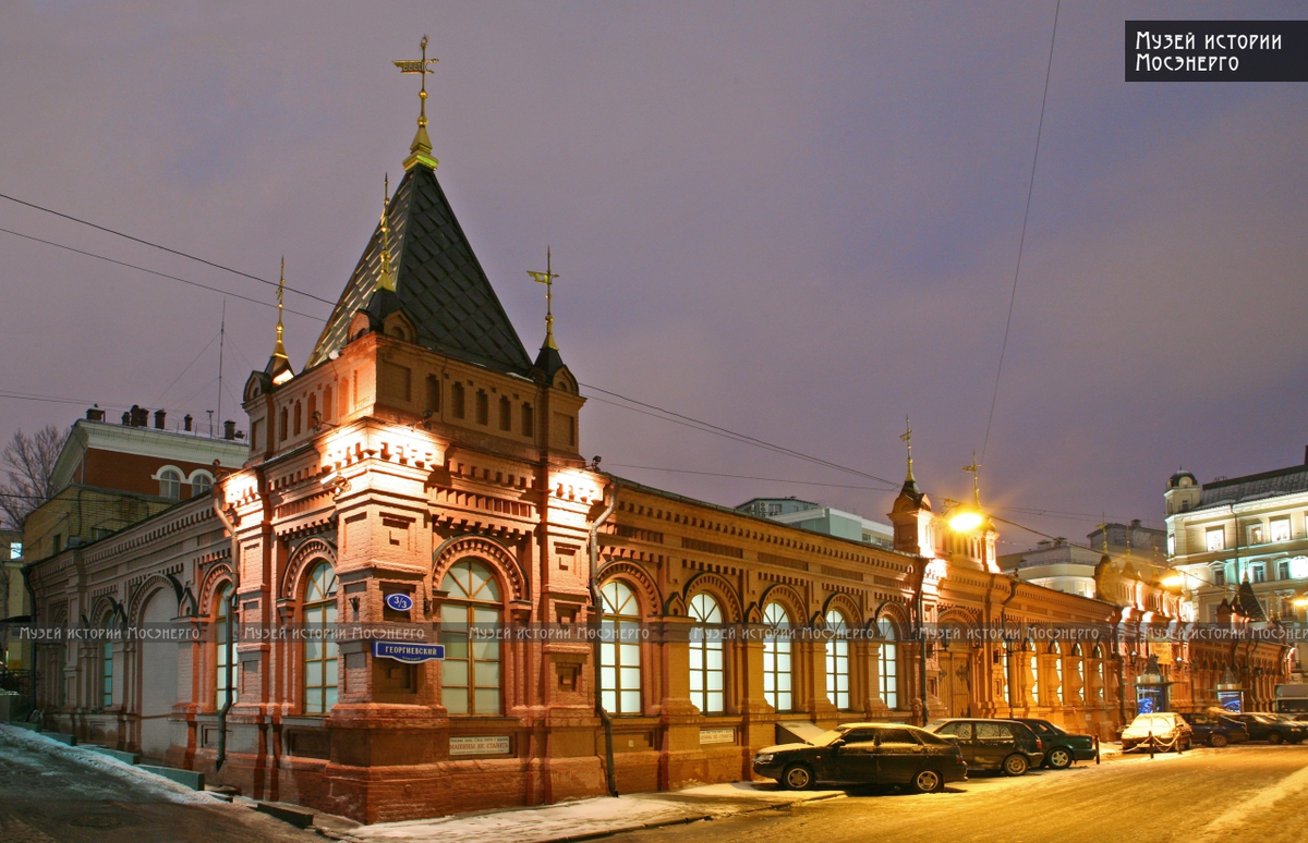 Малый манеж в москве. Георгиевская электростанция в москве. Новый манеж георгиевский переулок выставка. Георгиевский переулок 3 3. Георгиевская электростанция в москве.