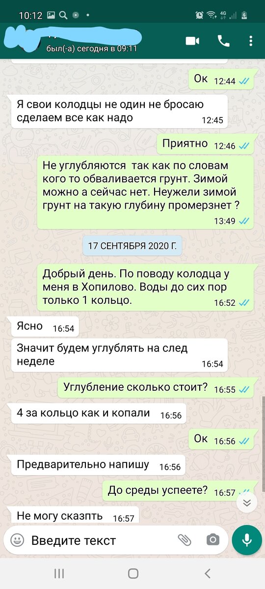 -1-3
