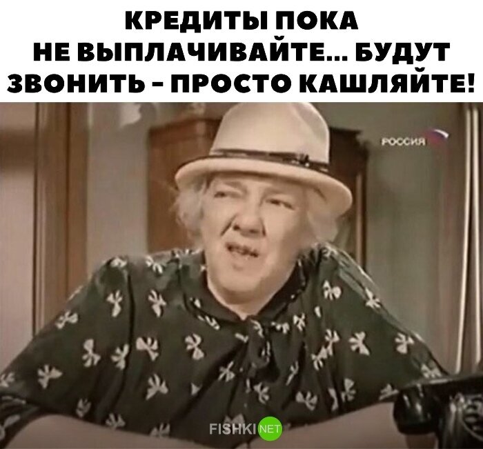 Дело говорит