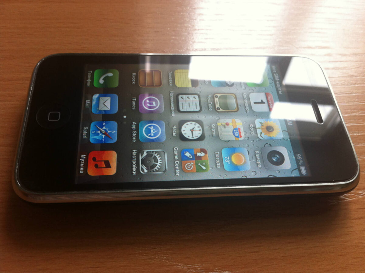 iPhone 3GS