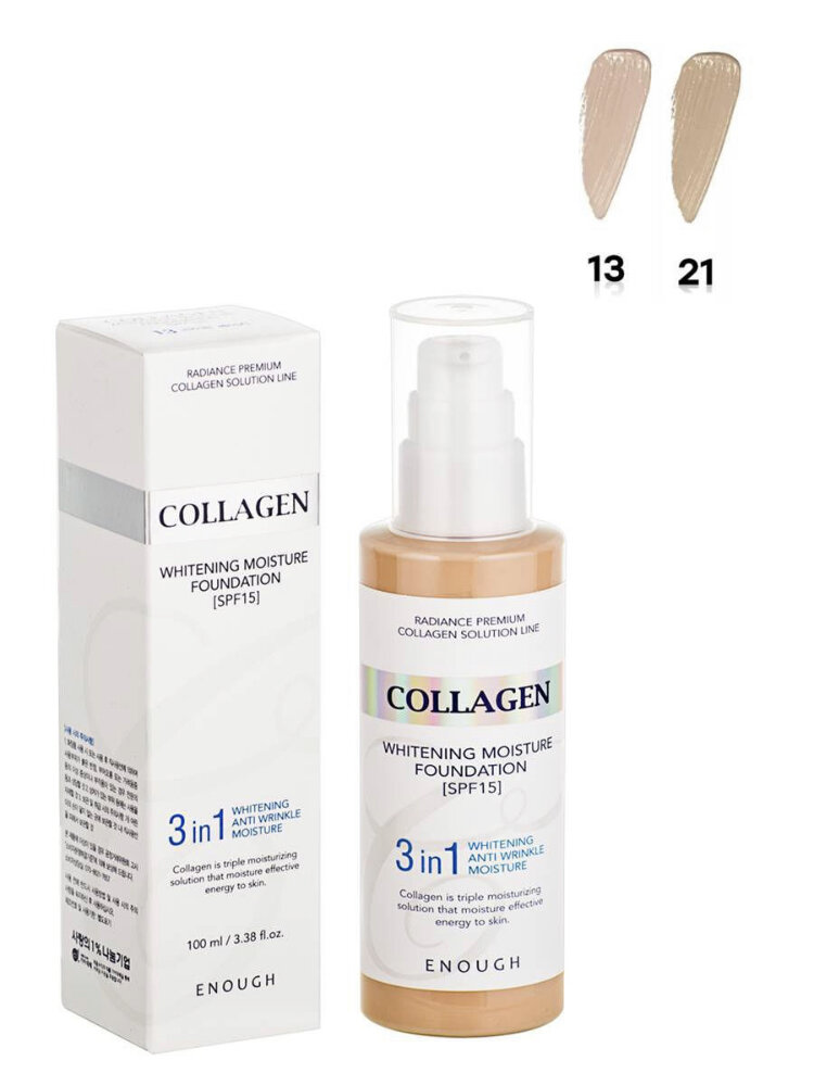 collagen 3 in 1