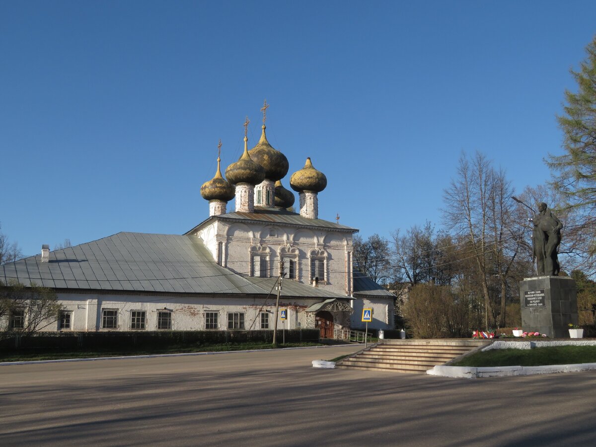 Устюжна – забытый Богом городок на Вологодчине | Петербургский краевед |  Дзен