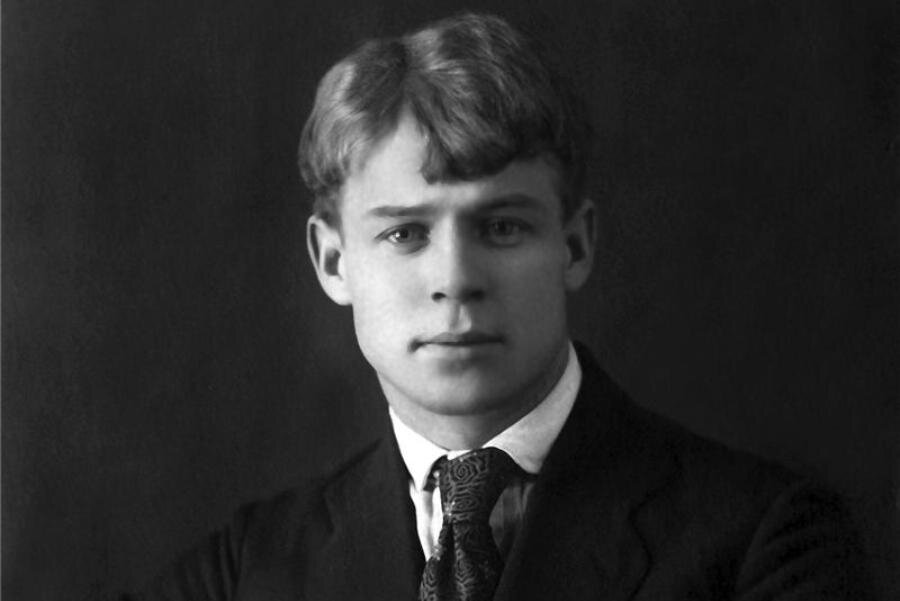 Есенин был одним из тех, кто отказался от мяса и рыбы