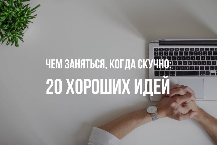 (В этой статье)