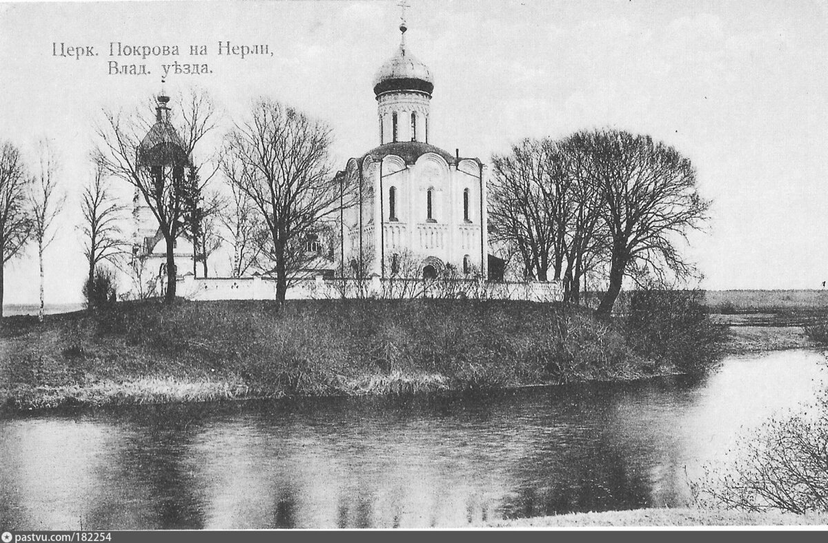 церковь покрова на реке нерли